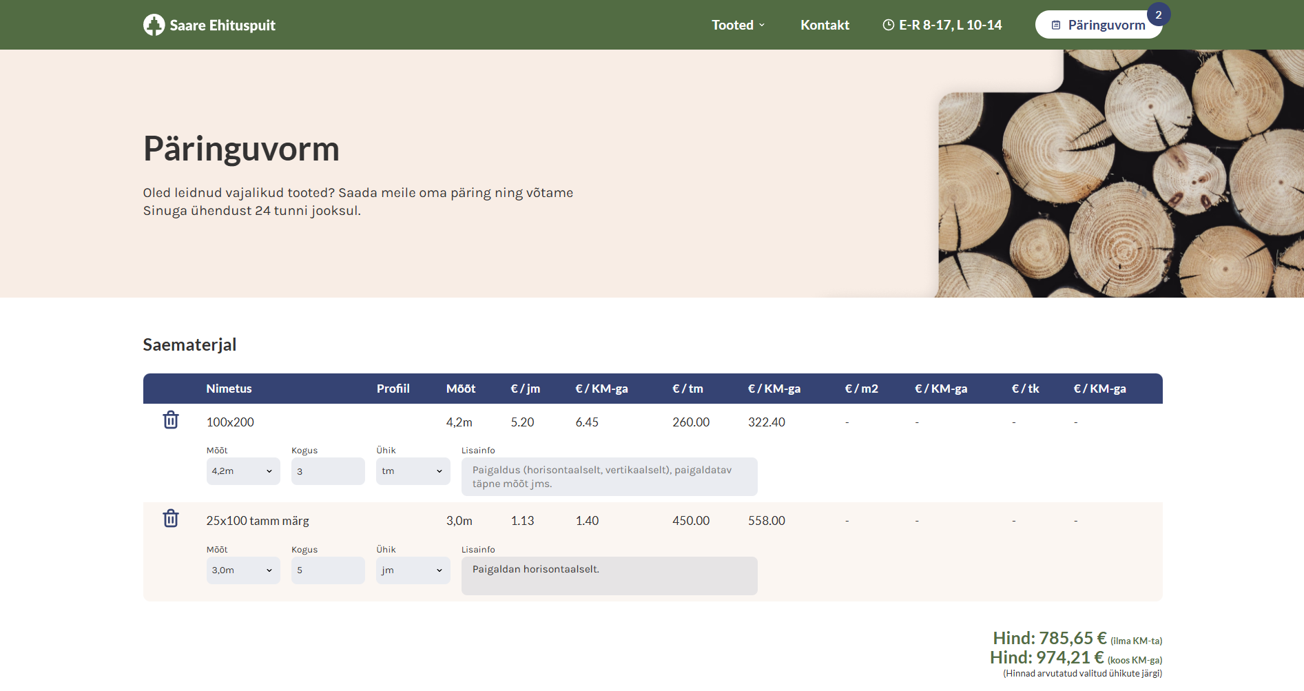 Reaalajas Ajax veebileht